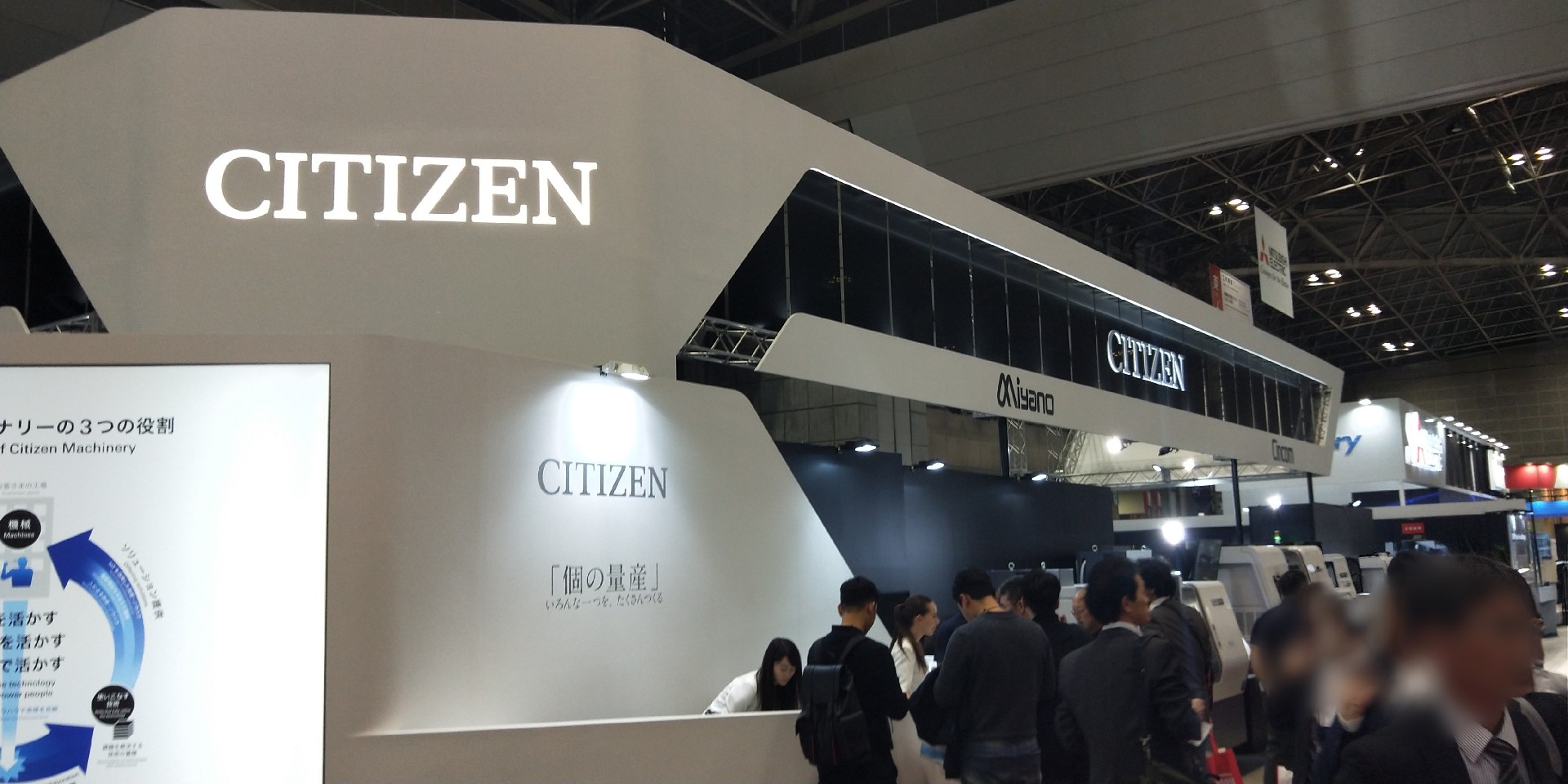 西鐵城機(jī)床 1.jpg